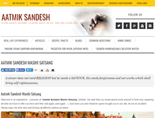 Tablet Screenshot of aatmik-sandesh.com